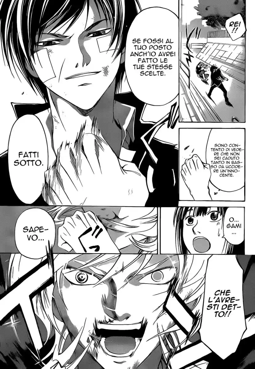 Code: Breaker Capitolo 132 page 11