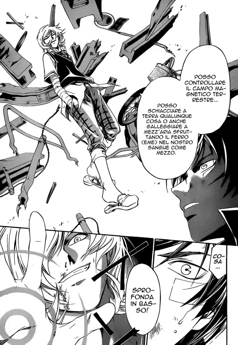 Code: Breaker Capitolo 132 page 13