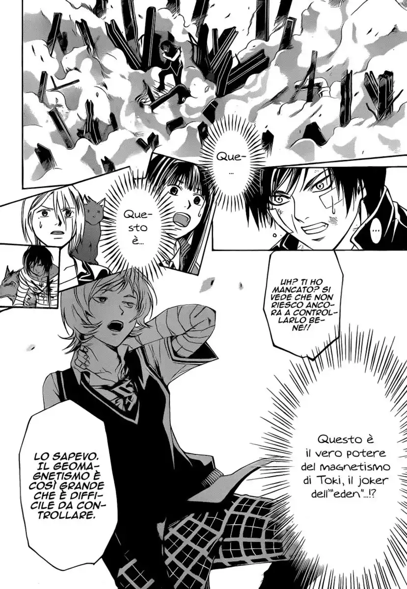 Code: Breaker Capitolo 132 page 15