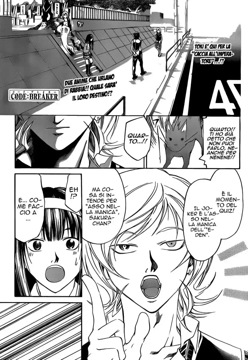 Code: Breaker Capitolo 132 page 2