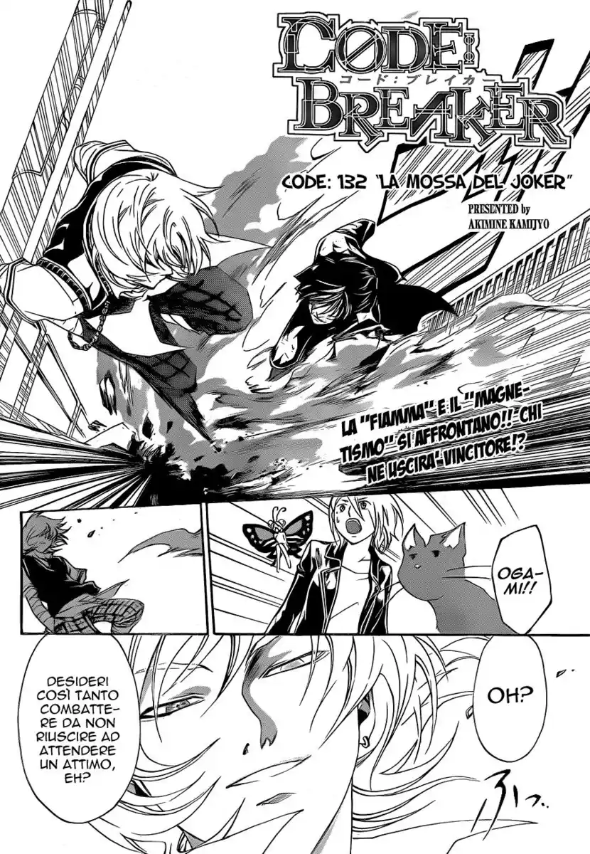 Code: Breaker Capitolo 132 page 3