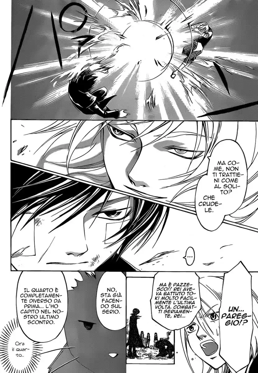 Code: Breaker Capitolo 132 page 6