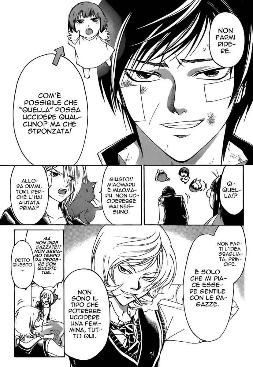 Code: Breaker Capitolo 132 page 9