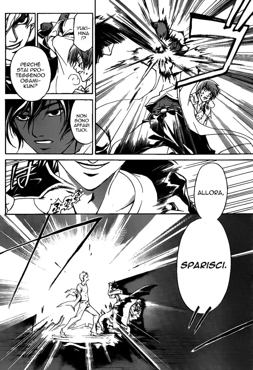 Code: Breaker Capitolo 110 page 10