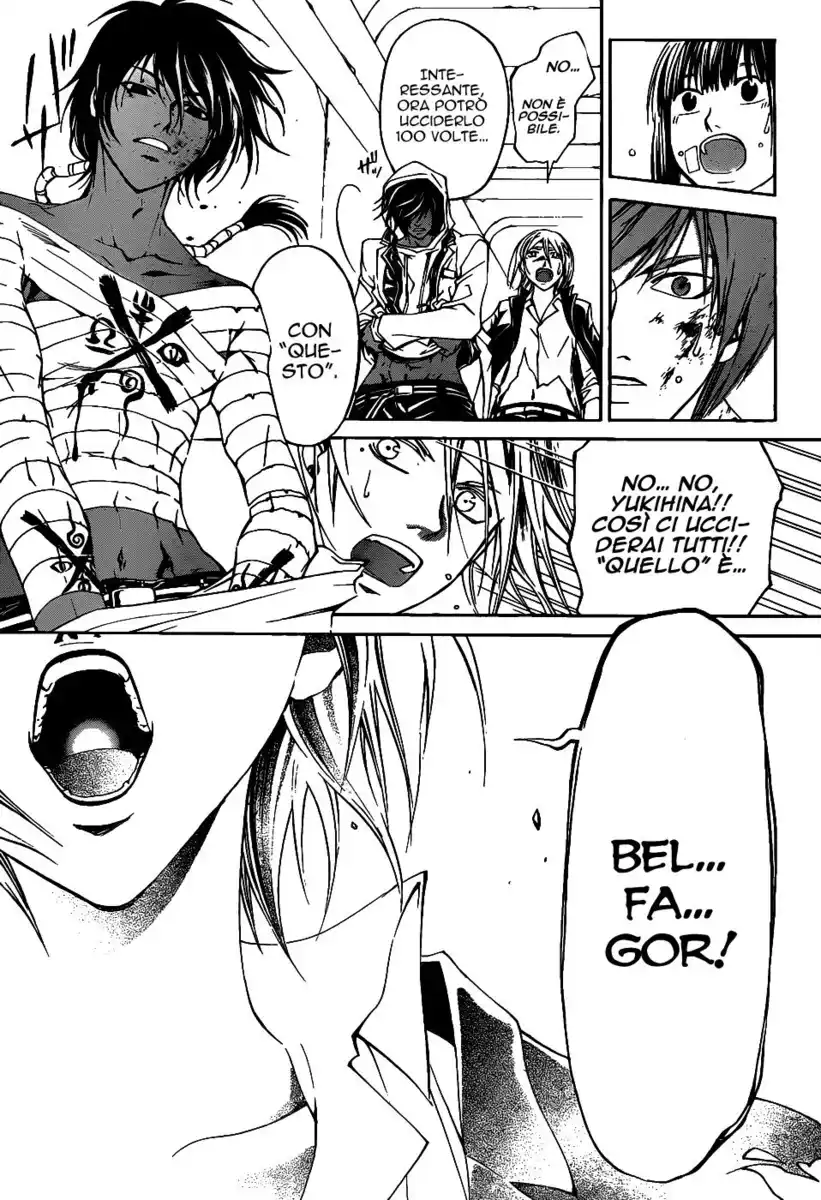 Code: Breaker Capitolo 110 page 13