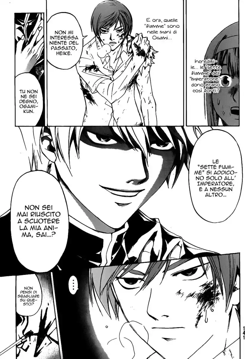 Code: Breaker Capitolo 110 page 7