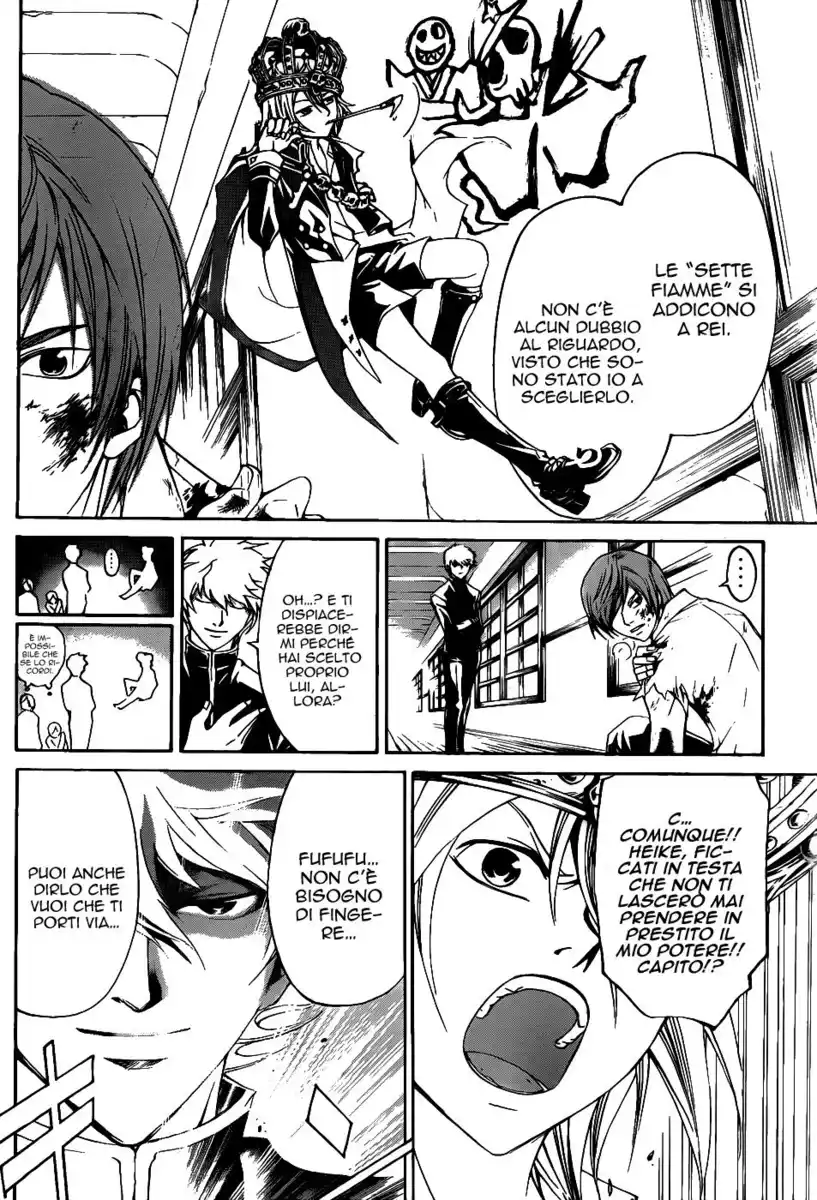 Code: Breaker Capitolo 110 page 8