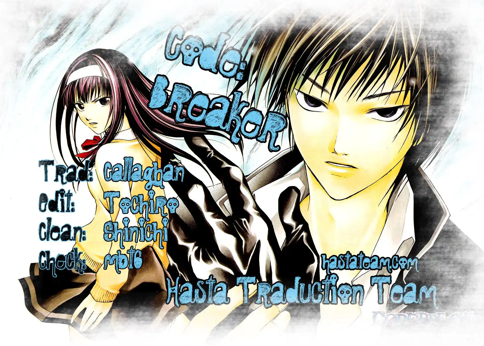 Code: Breaker Capitolo 70 page 1