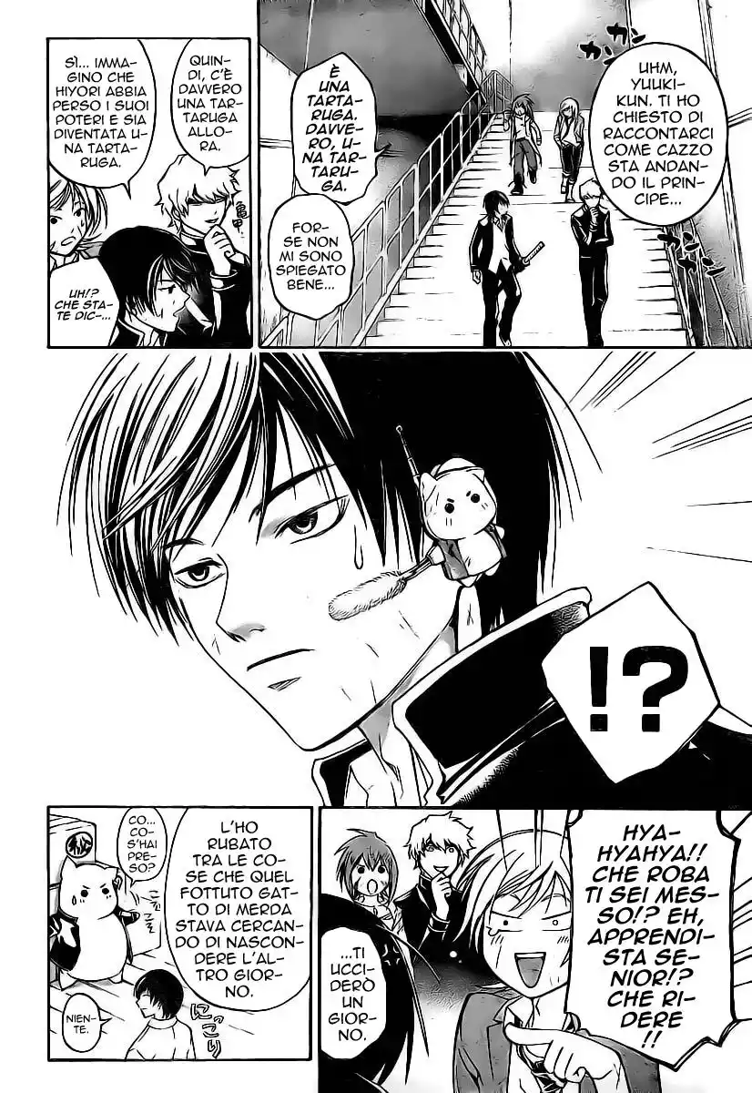 Code: Breaker Capitolo 70 page 14