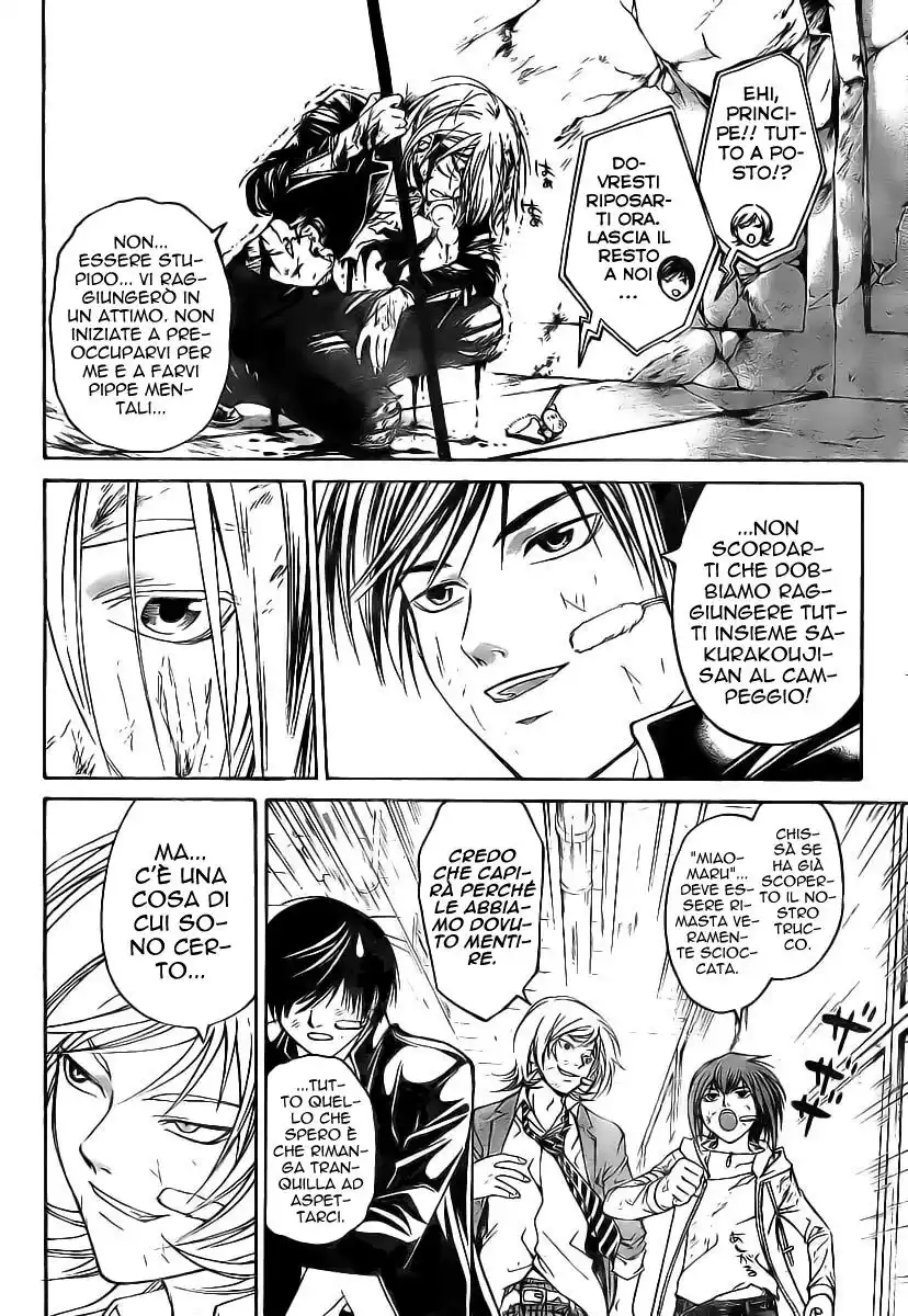 Code: Breaker Capitolo 70 page 18