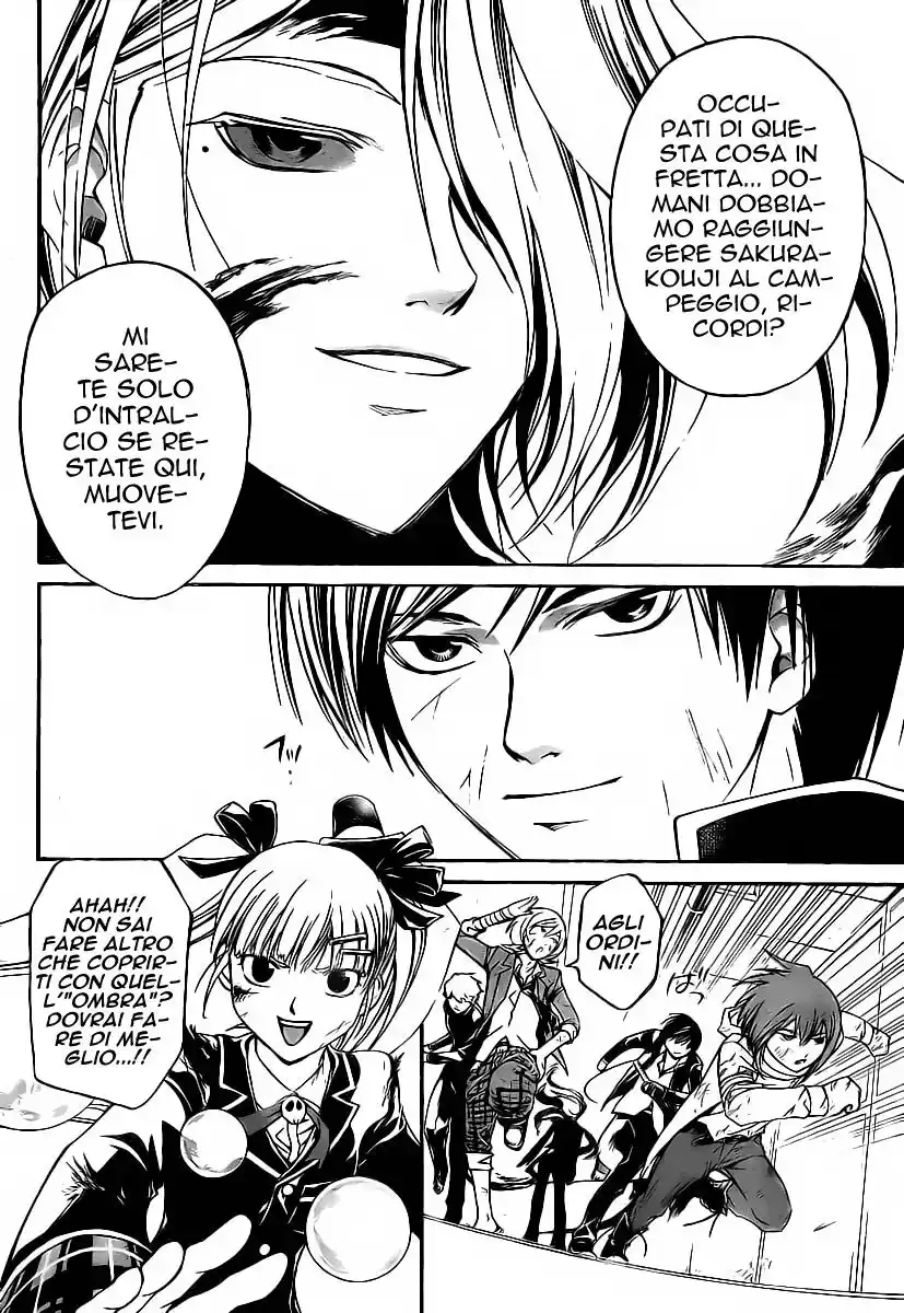 Code: Breaker Capitolo 70 page 3