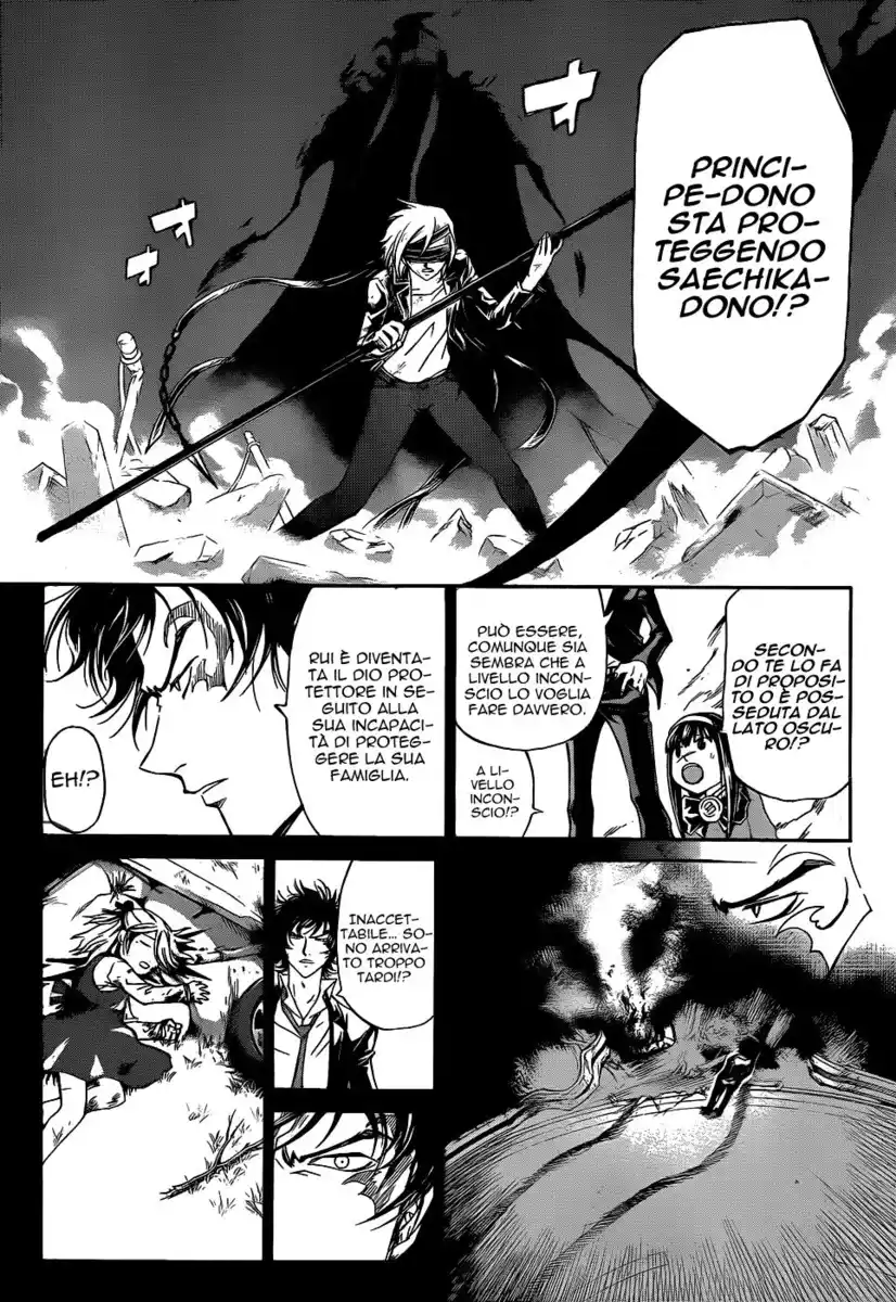 Code: Breaker Capitolo 166 page 11