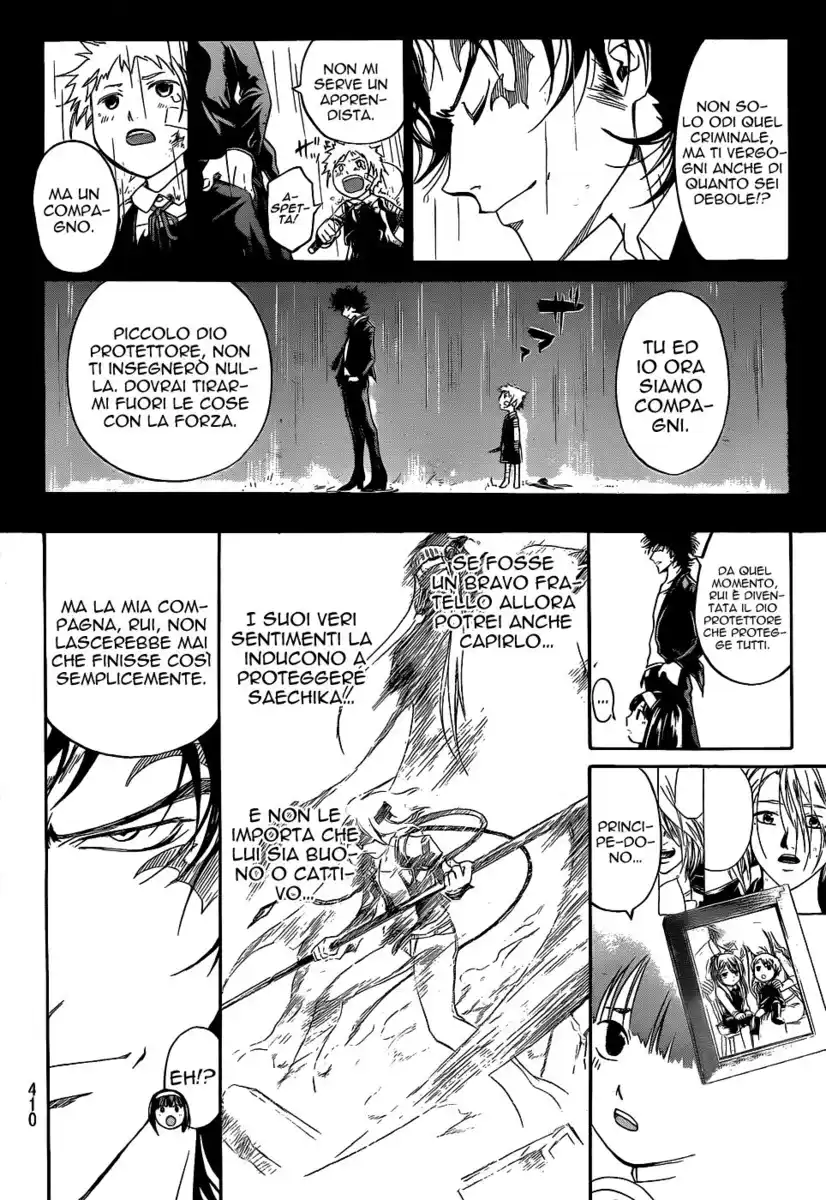 Code: Breaker Capitolo 166 page 15