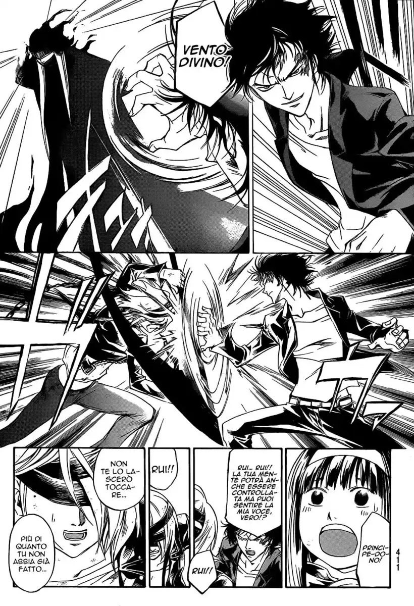 Code: Breaker Capitolo 166 page 16