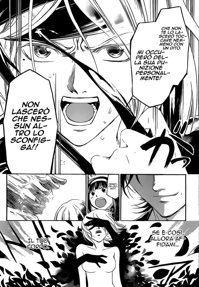 Code: Breaker Capitolo 166 page 18