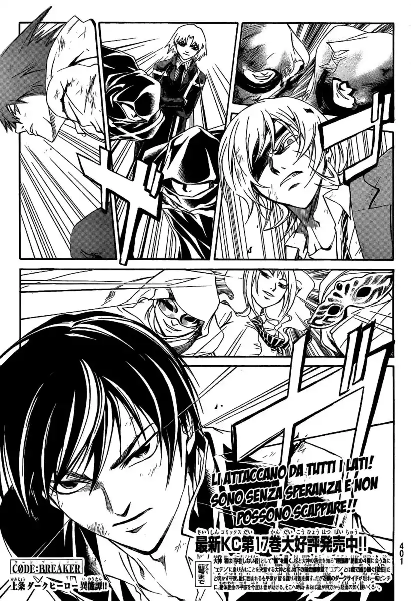 Code: Breaker Capitolo 166 page 6