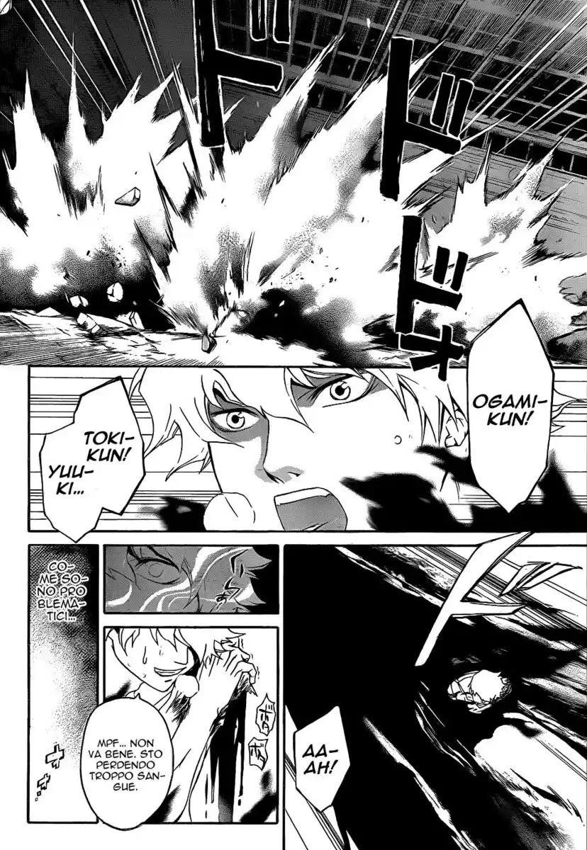 Code: Breaker Capitolo 166 page 7