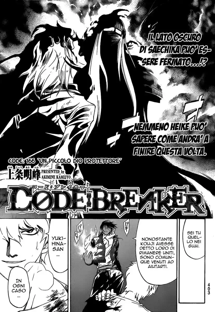 Code: Breaker Capitolo 166 page 8