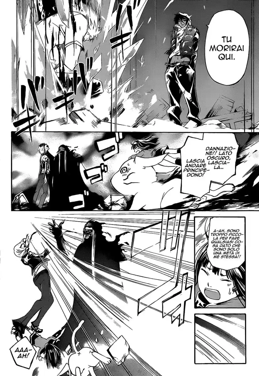 Code: Breaker Capitolo 166 page 9