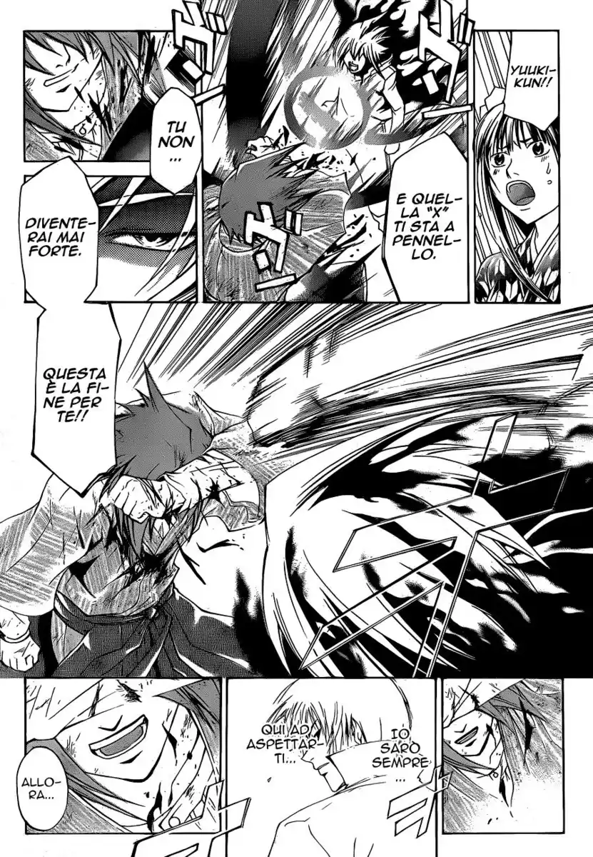 Code: Breaker Capitolo 148 page 14