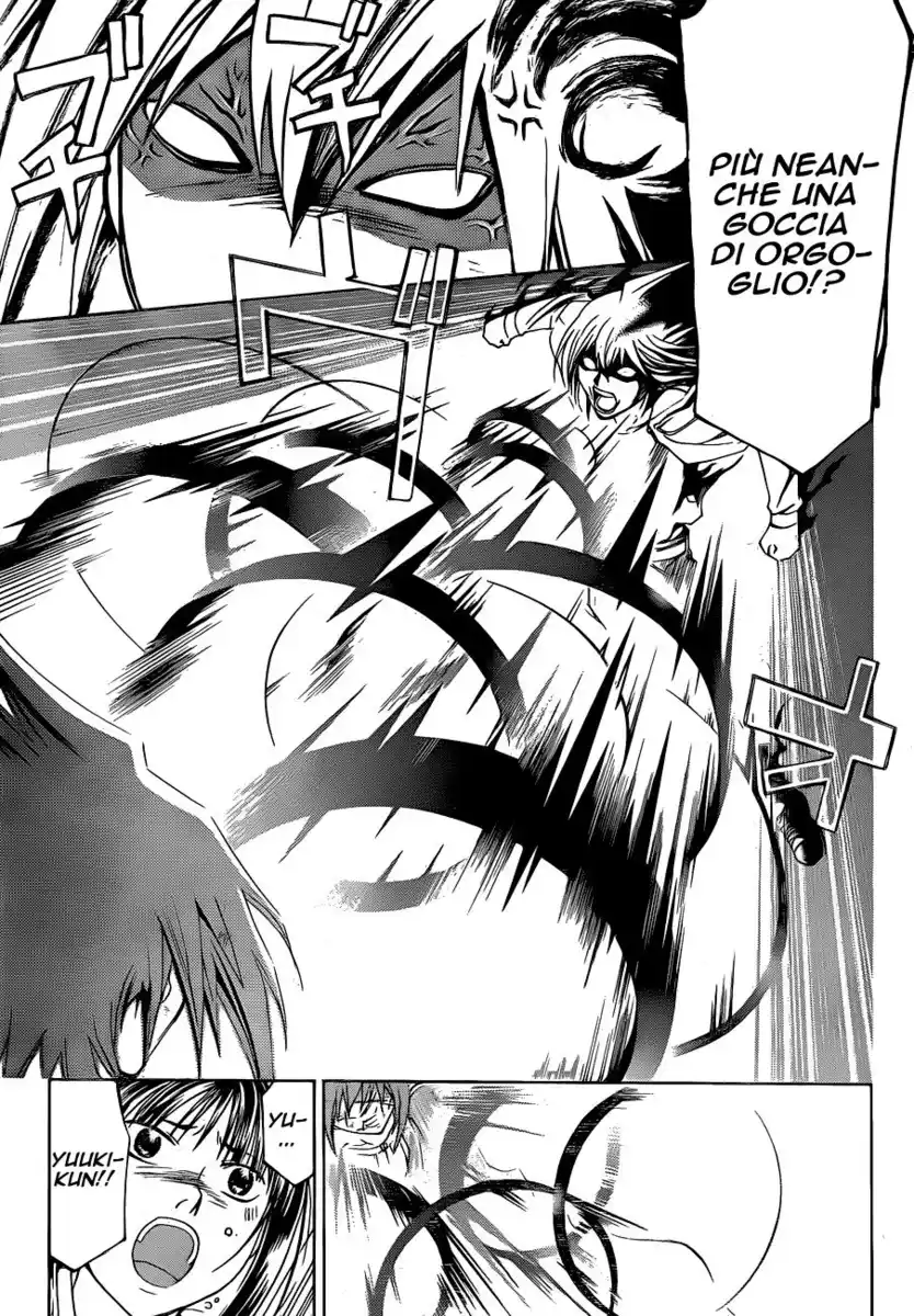 Code: Breaker Capitolo 148 page 16