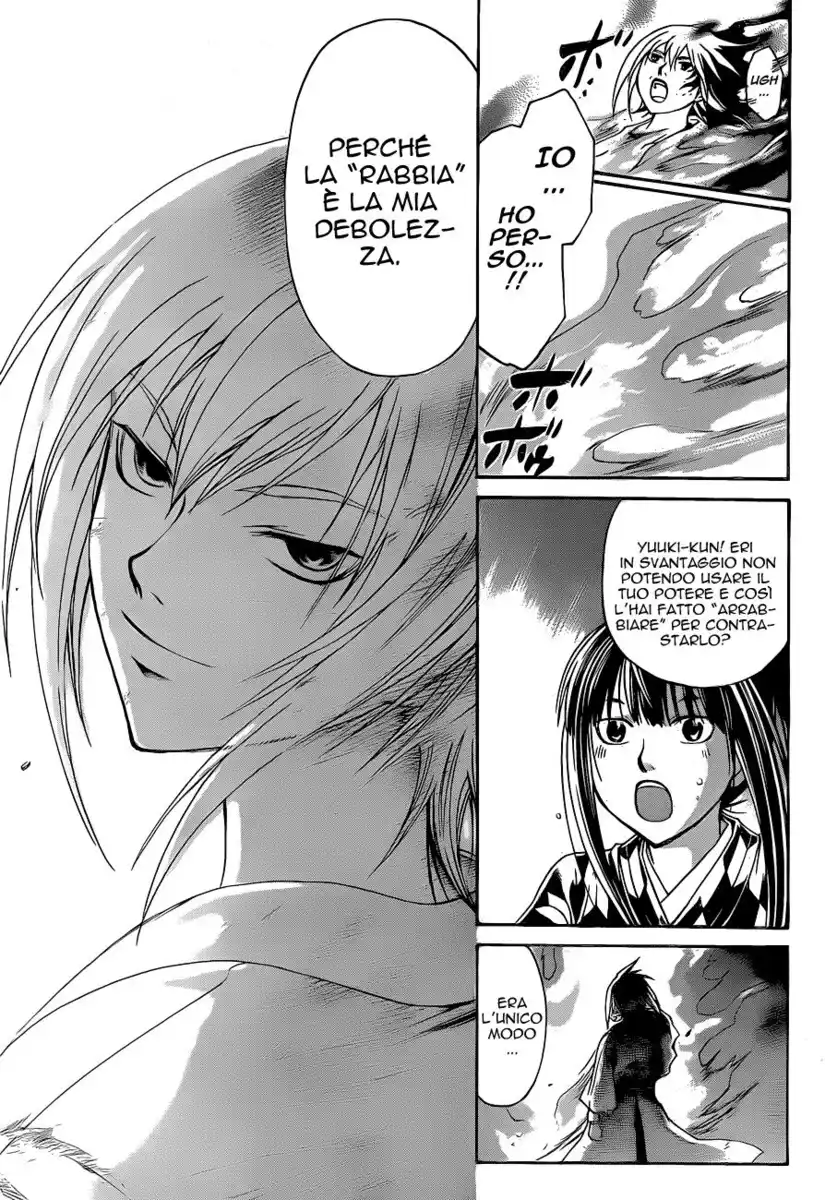 Code: Breaker Capitolo 148 page 20