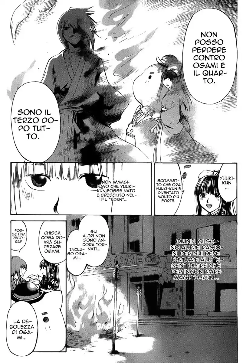 Code: Breaker Capitolo 148 page 24