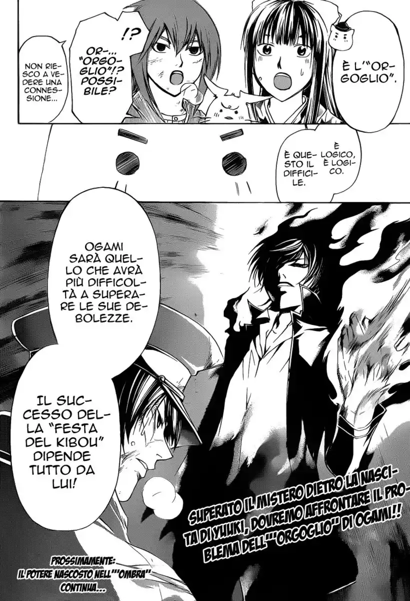 Code: Breaker Capitolo 148 page 25