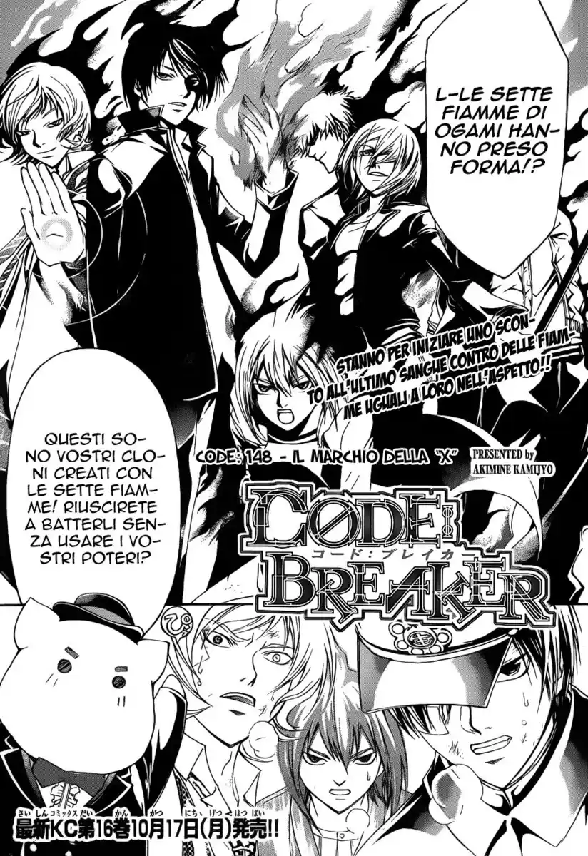 Code: Breaker Capitolo 148 page 6