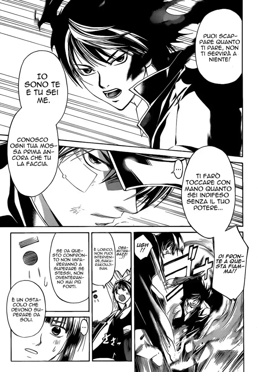 Code: Breaker Capitolo 148 page 8