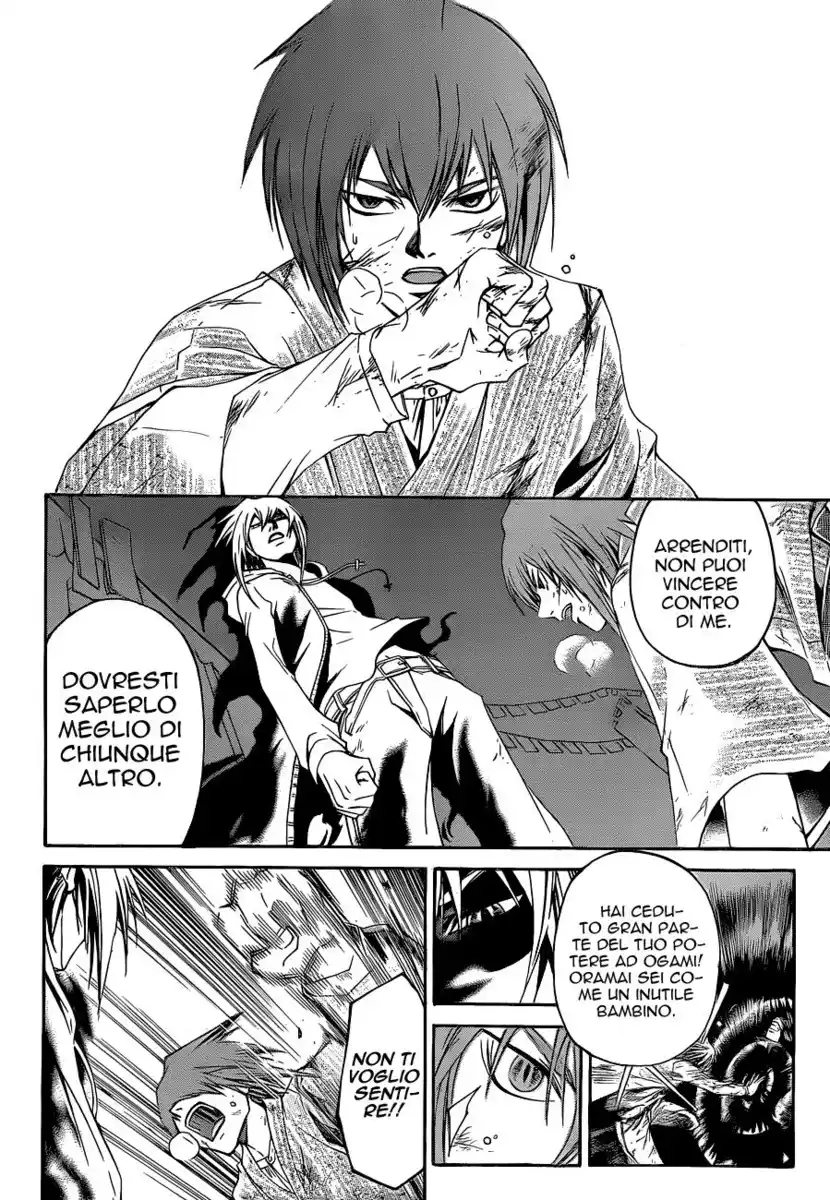 Code: Breaker Capitolo 148 page 9