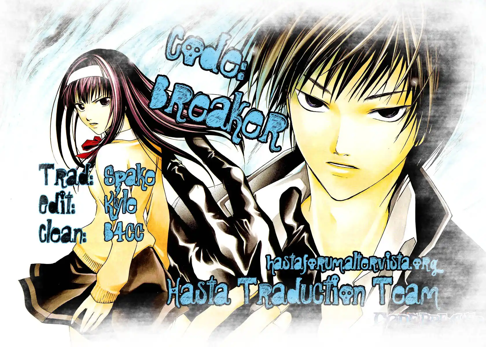 Code: Breaker Capitolo 14 page 1