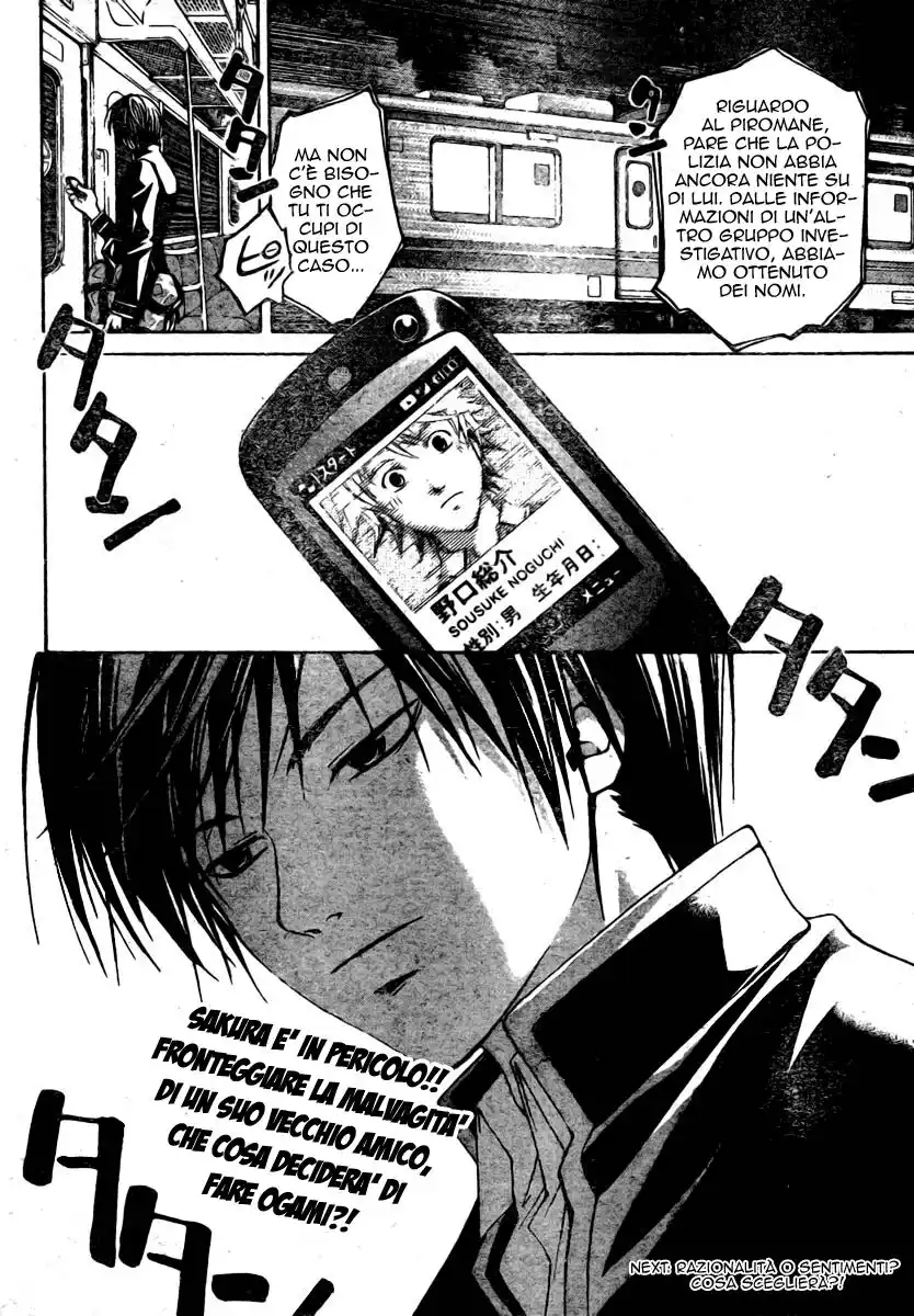 Code: Breaker Capitolo 14 page 20