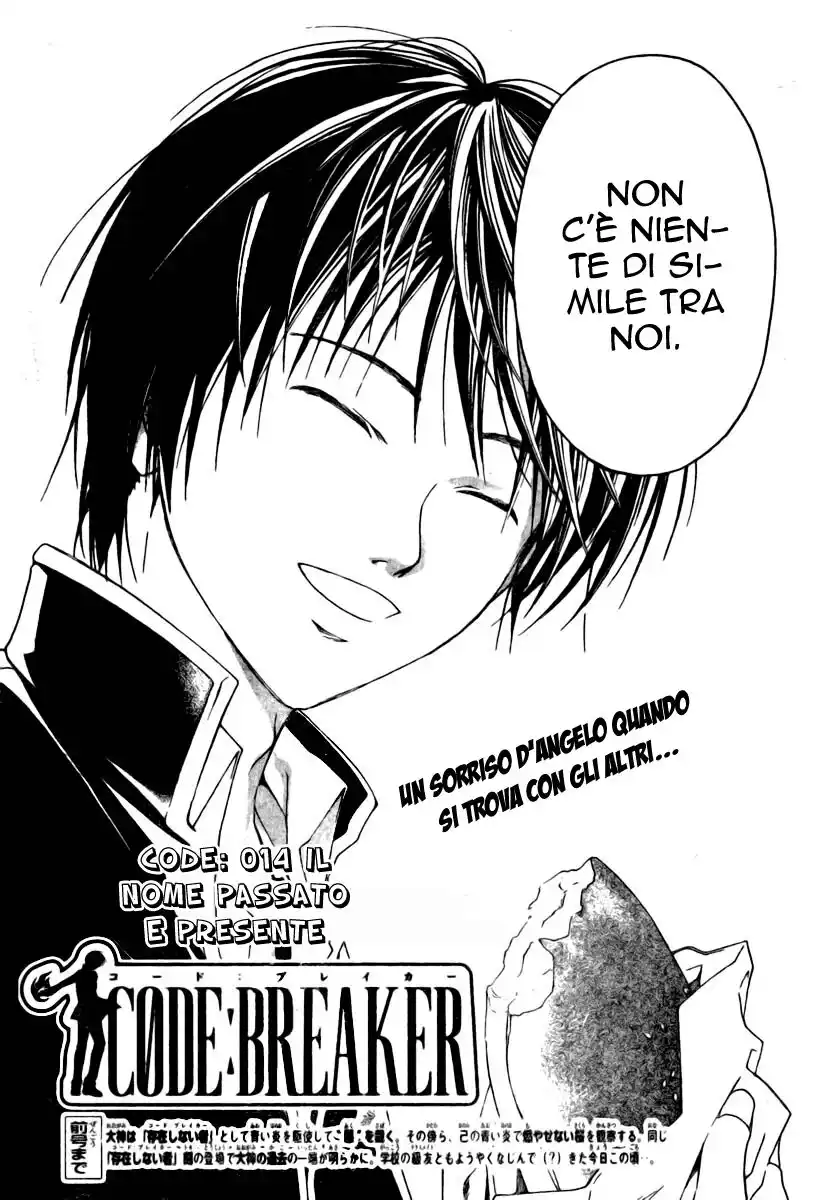 Code: Breaker Capitolo 14 page 3