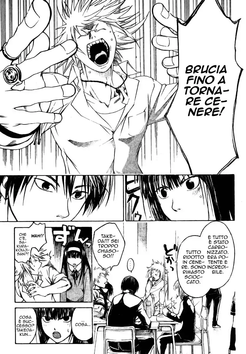 Code: Breaker Capitolo 14 page 4