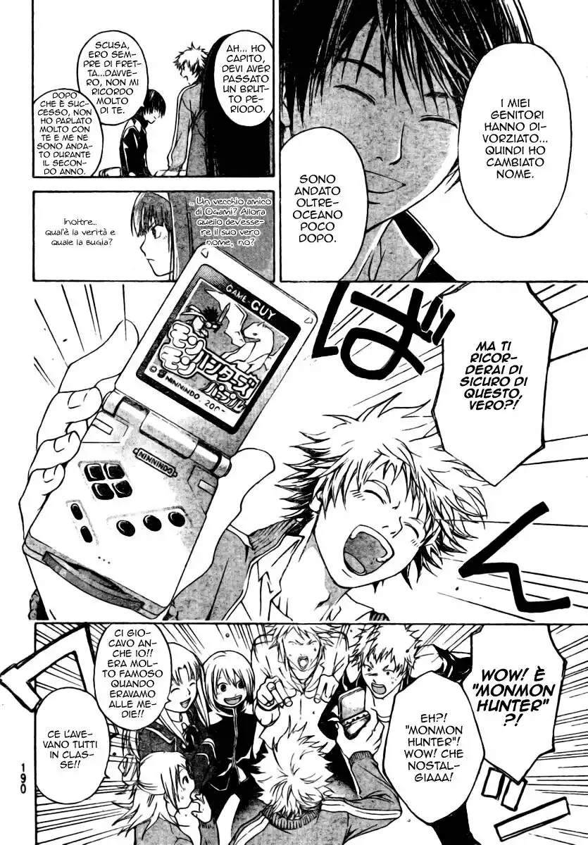 Code: Breaker Capitolo 14 page 9