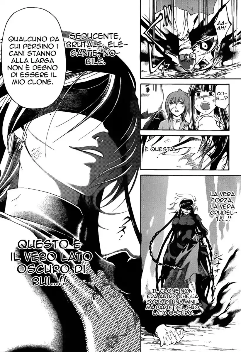 Code: Breaker Capitolo 149 page 16