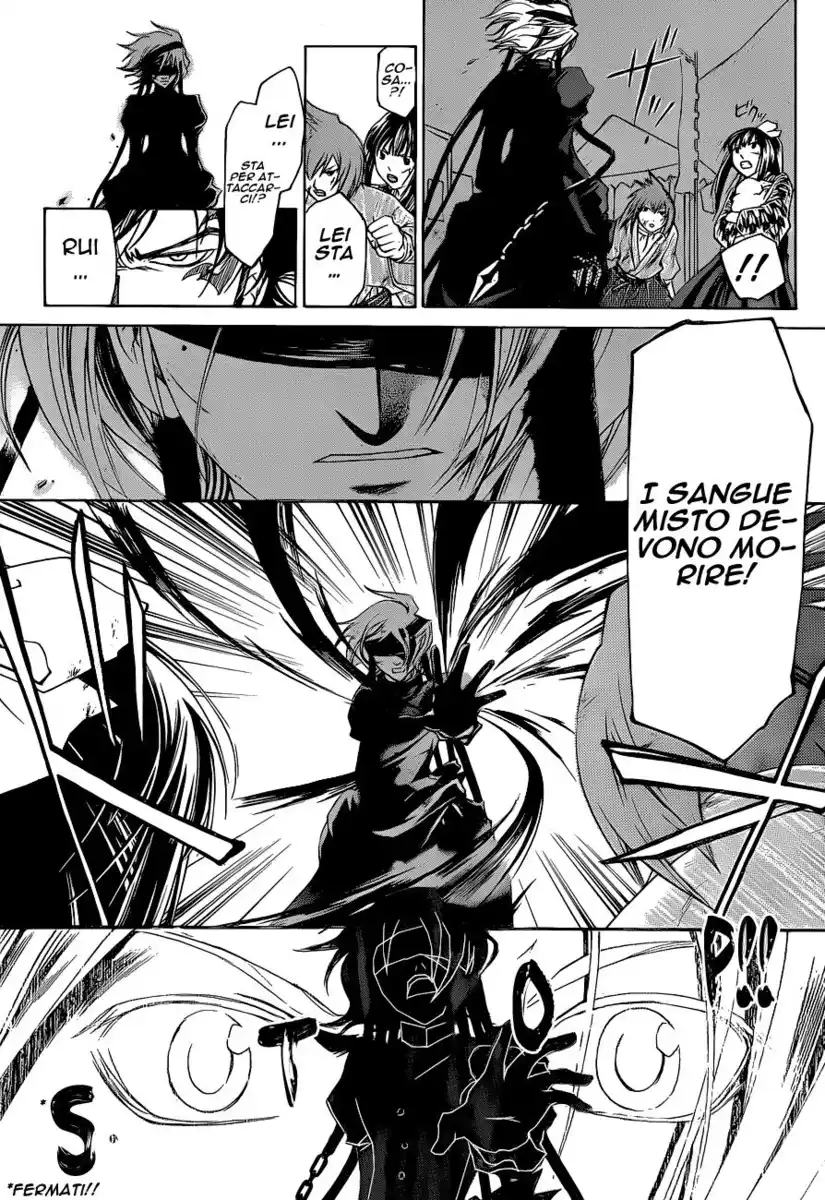 Code: Breaker Capitolo 149 page 17