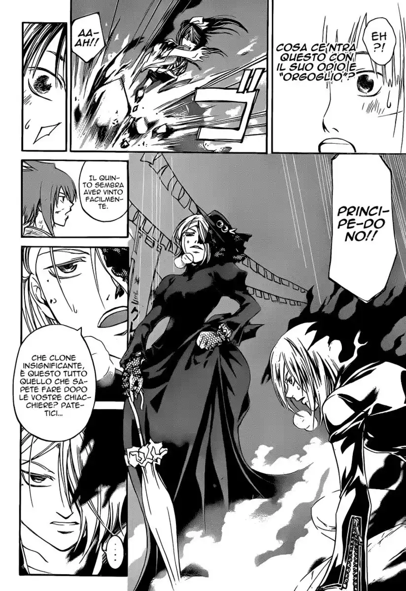 Code: Breaker Capitolo 149 page 3