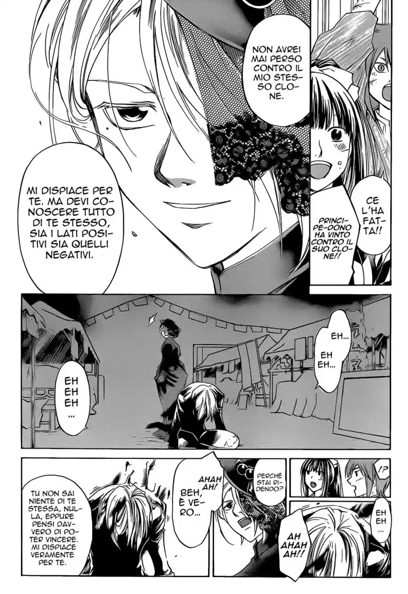 Code: Breaker Capitolo 149 page 5