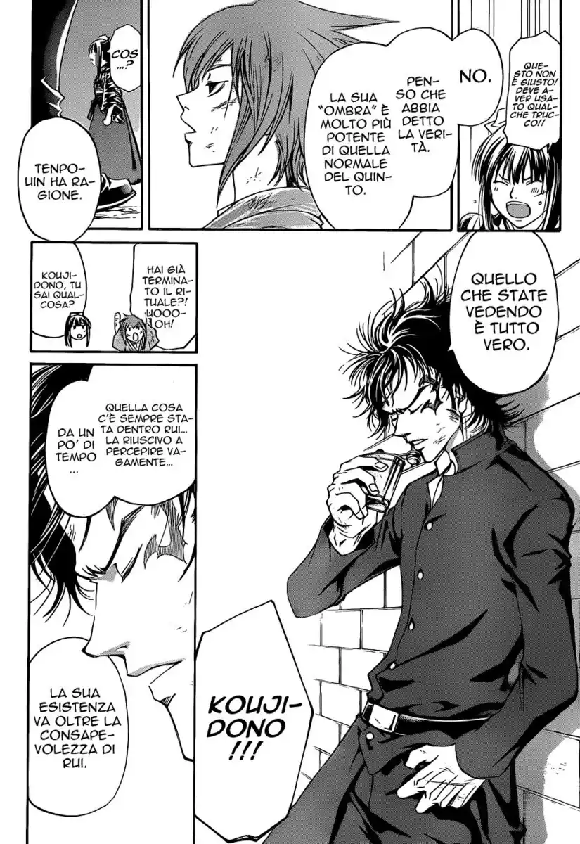 Code: Breaker Capitolo 149 page 9