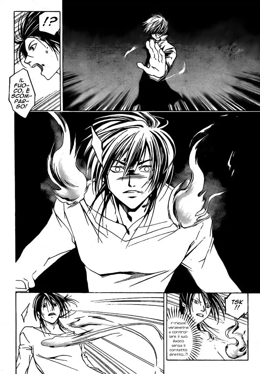 Code: Breaker Capitolo 32 page 12