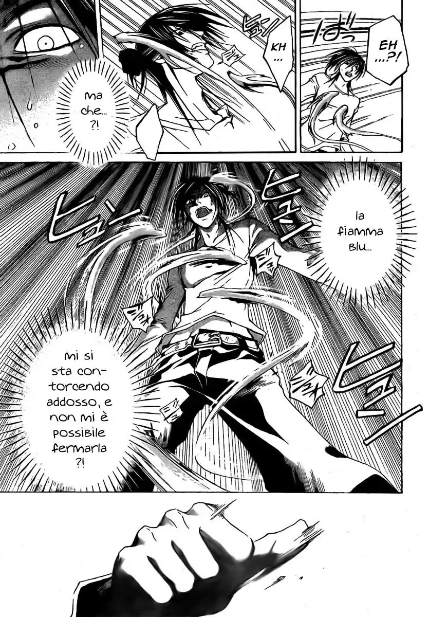 Code: Breaker Capitolo 32 page 13