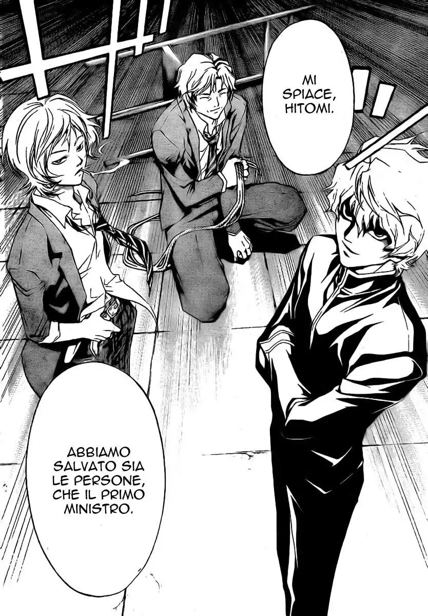 Code: Breaker Capitolo 32 page 19