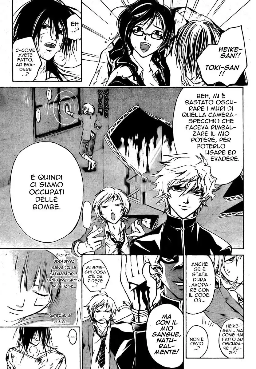 Code: Breaker Capitolo 32 page 20