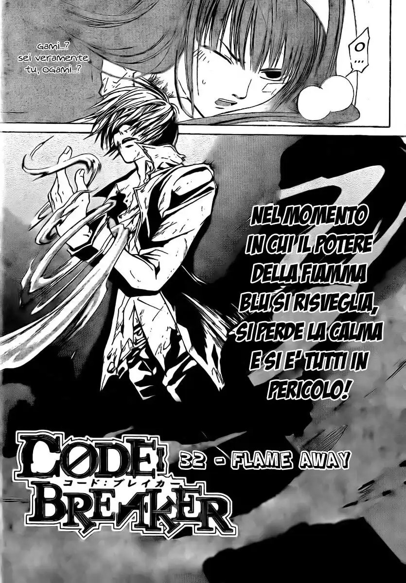 Code: Breaker Capitolo 32 page 3