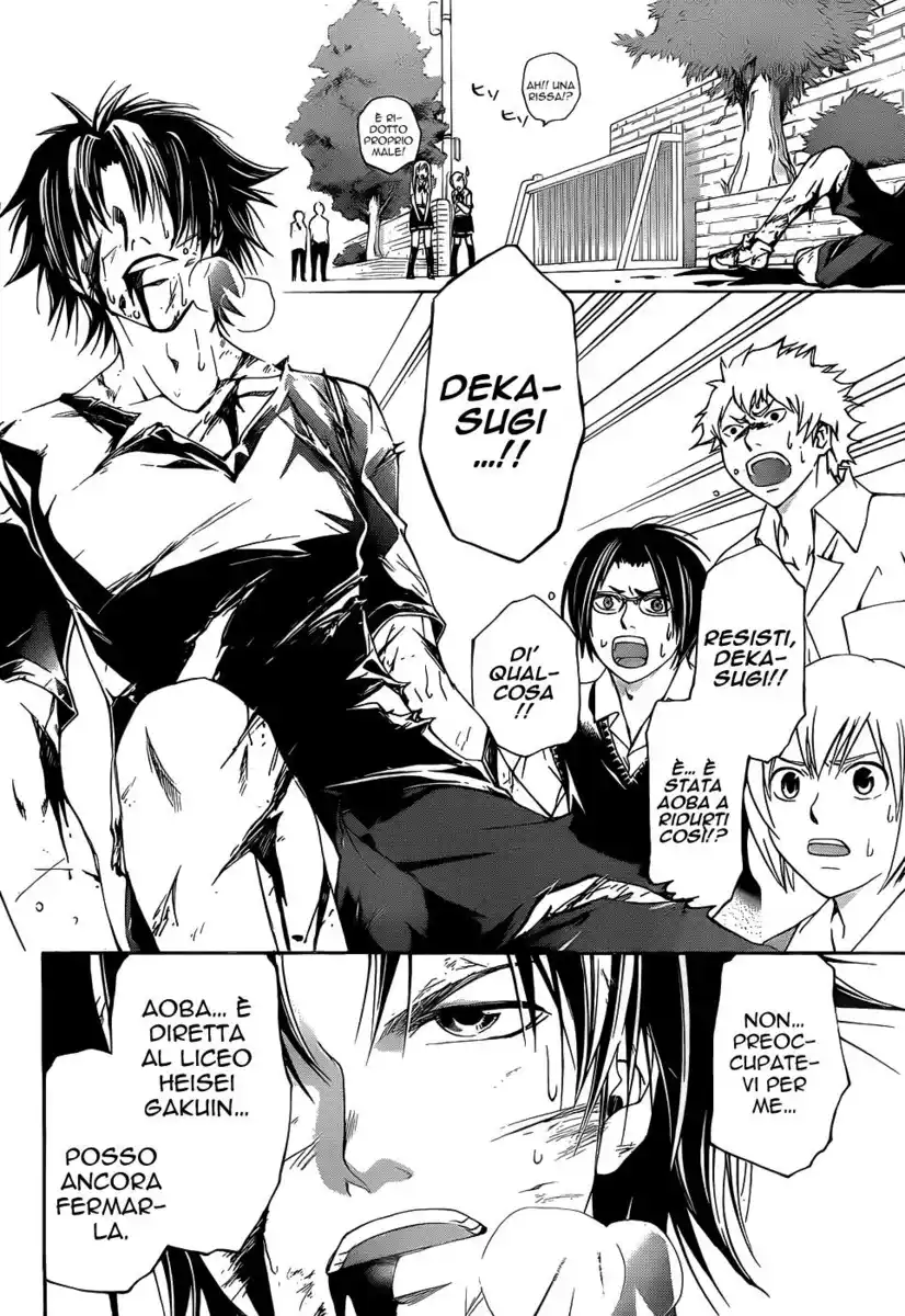 Code: Breaker Capitolo 112 page 17