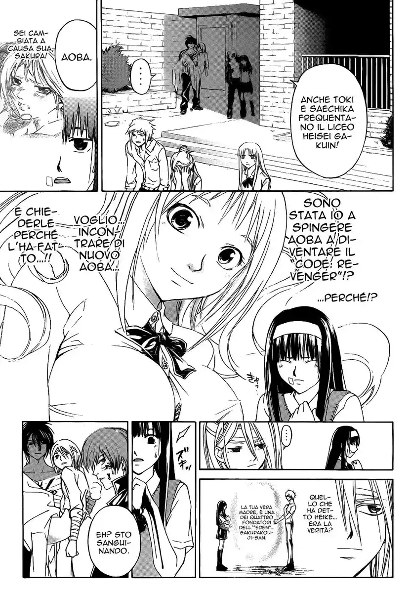 Code: Breaker Capitolo 112 page 18