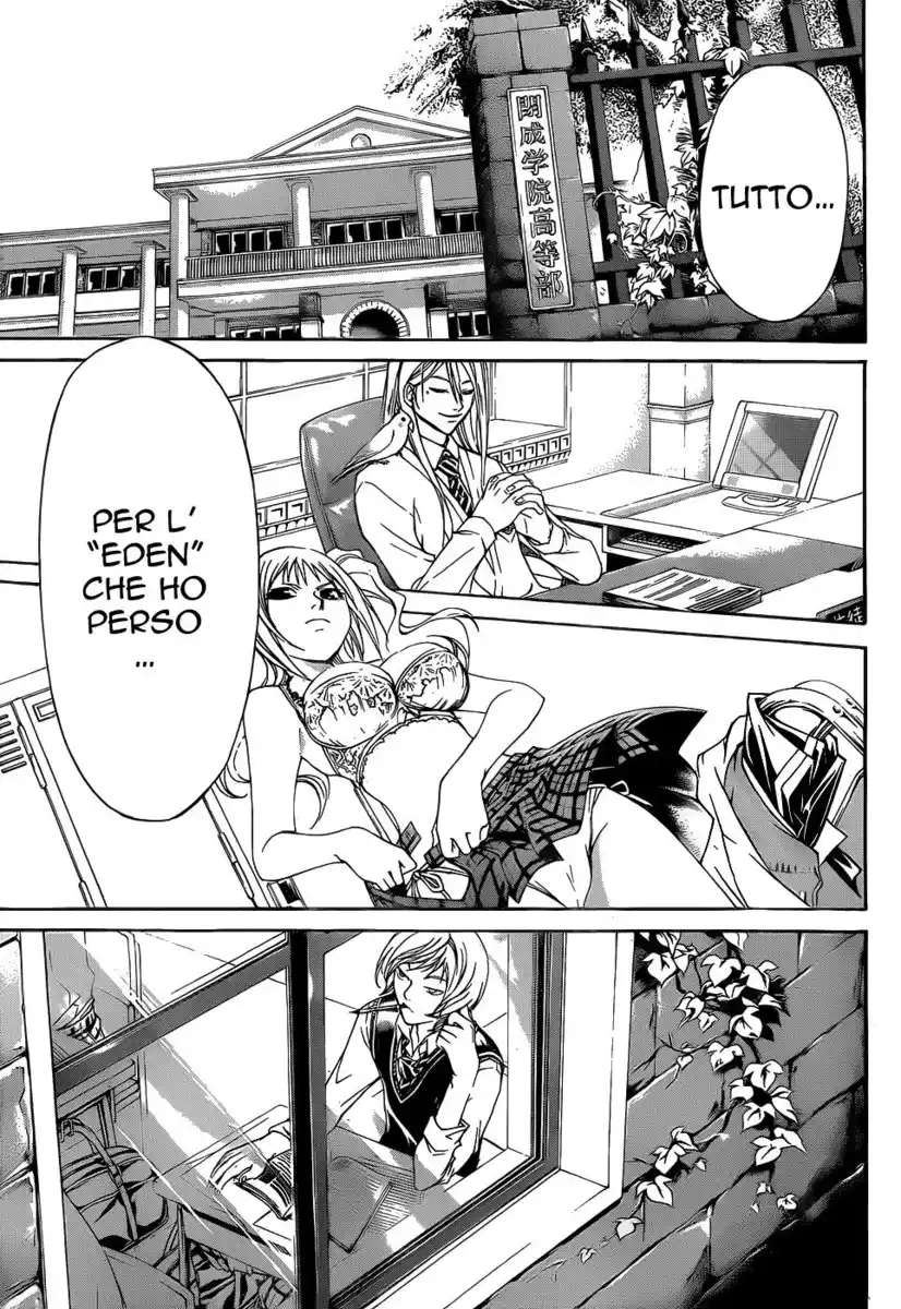 Code: Breaker Capitolo 112 page 22