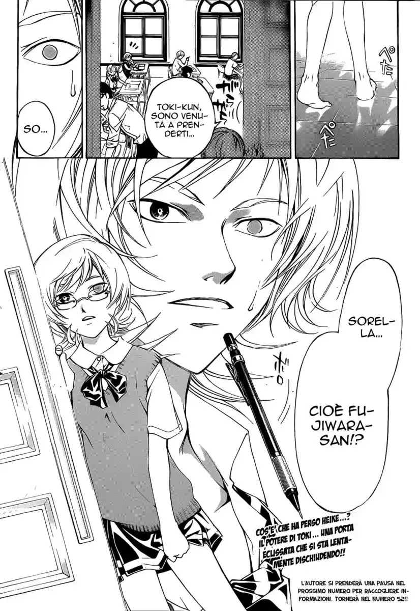 Code: Breaker Capitolo 112 page 23